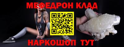 Альфа ПВП Кандалакша
