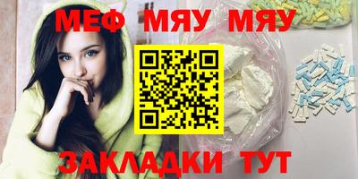 Альфа ПВП Кандалакша