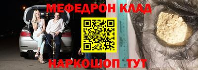 Альфа ПВП Кандалакша