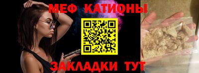 бошки Камышлов