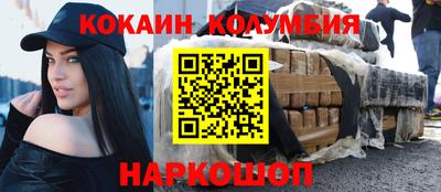 бошки Камышлов