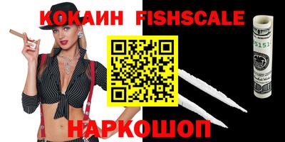Альфа ПВП Кандалакша