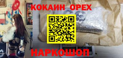 Альфа ПВП Кандалакша