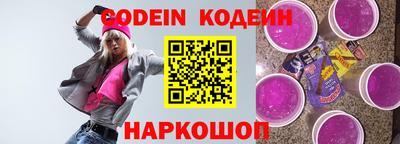 бошки Камышлов