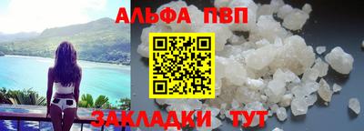 бошки Камышлов