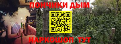 Альфа ПВП Кандалакша