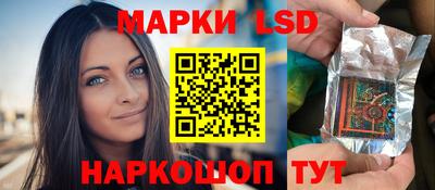 метамфетамин Канаш