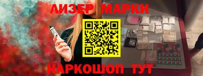 метамфетамин Канаш