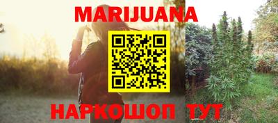 метамфетамин Канаш