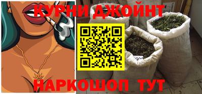 бошки Камышлов