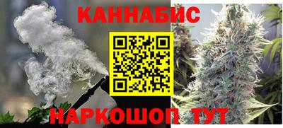 бошки Камышлов