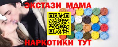 бошки Камышлов