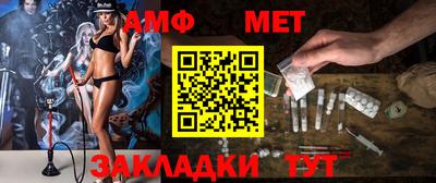 бошки Камышлов