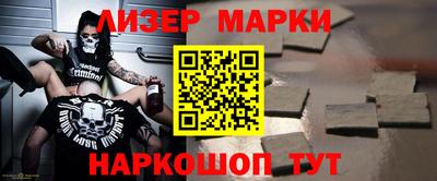 Альфа ПВП Кандалакша
