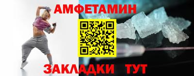 Альфа ПВП Кандалакша