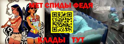 Альфа ПВП Кандалакша