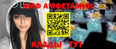 бошки Камышлов