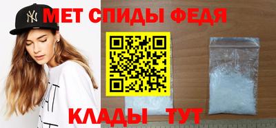 Альфа ПВП Кандалакша