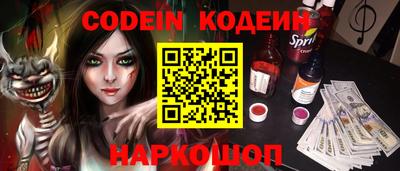 Альфа ПВП Кандалакша