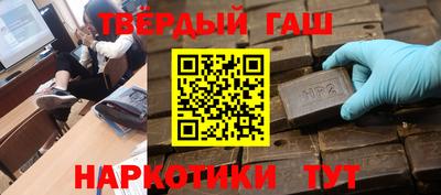 Альфа ПВП Кандалакша