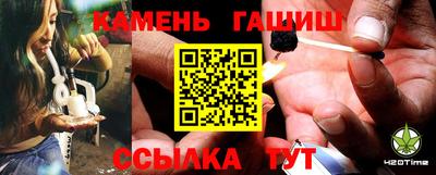 бошки Камышлов