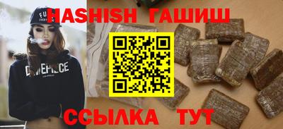 Альфа ПВП Кандалакша