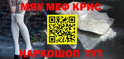 Альфа ПВП Кандалакша