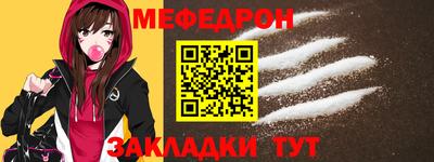 Альфа ПВП Кандалакша