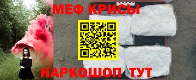бошки Камышлов