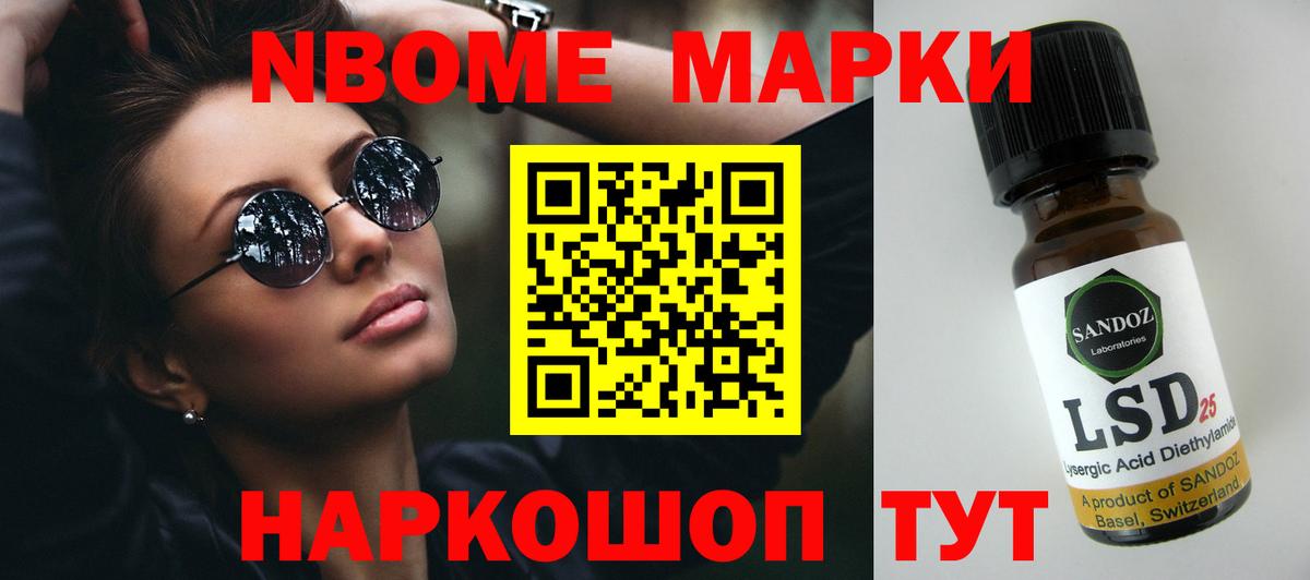 Лсд 25 экстази ecstasy Кубинка